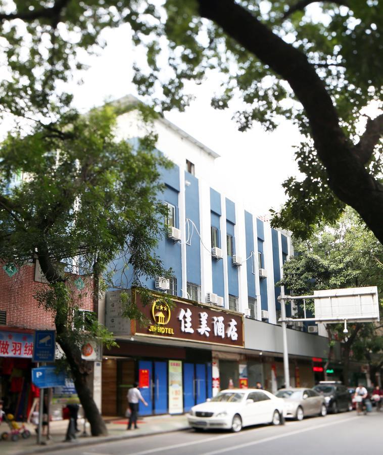 Jiamei Hotel Guangzhou Exterior photo